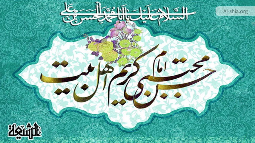 کراماتی از دوران خردسالی امام حسن مجتبی (ع)