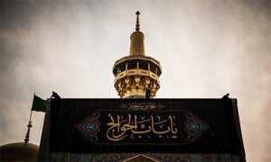 تصاویر سیاه پوش حرم امام رضا(ع)