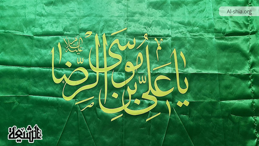 مناقب امام رضا (ع) به روایت یکی از علمای اهل سنت