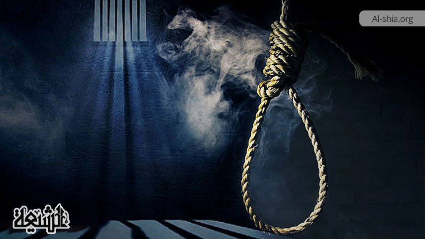 فلسفه تشریع حکم قصاص در قرآن