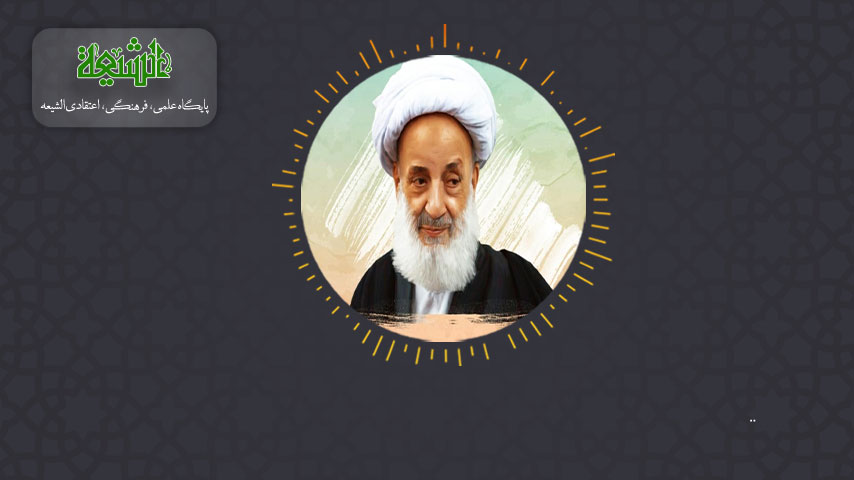 روایتی زیبا از امام باقر(ع)