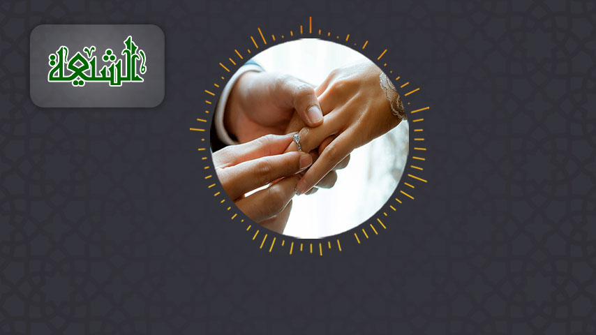 با چه کسی ازدواج کنیم؟