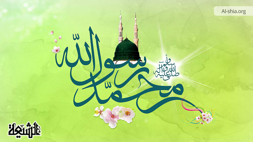 ولایت پیامبر (ص) بر عالم خلقت و گستره آن
