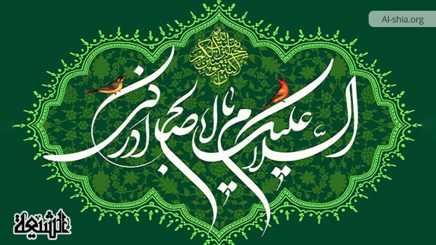 تفسیر مهدویت در کلام امام حسن عسکری (علیه السلام)