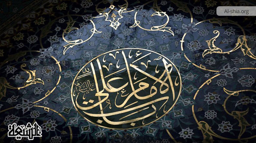جنبه تربیتی خداشناسی در نهج البلاغه