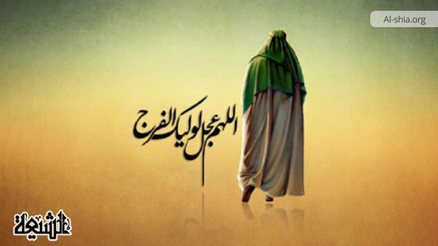 برخی از رویدادها و وقایع ظهور در کلام امام باقر (ع)