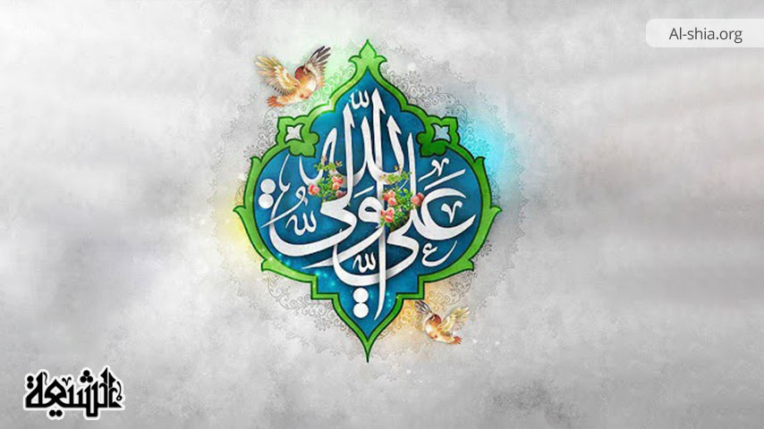 ابعاد و جنبه های مختلف دانش امام علی (ع)