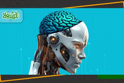 هوش مصنوعی یعنی چی؟