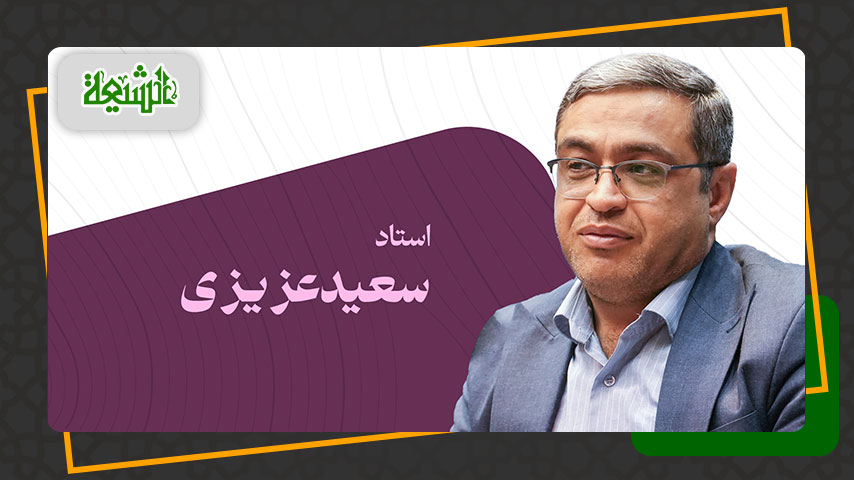 ارتباطی ها حواسشون باشه