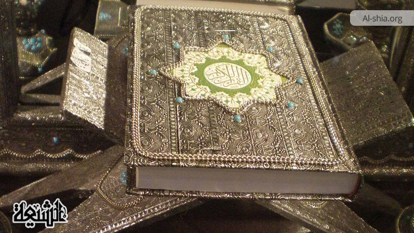 اهمیت توجه به اهداف نزول قرآن در تفسیر آیات علمی