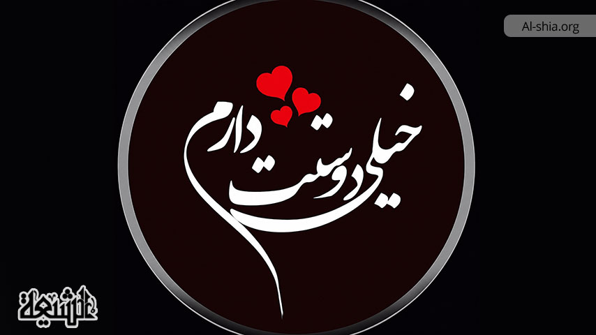 متن عاشقانه برای همسر؛ خاص ترین جملات عاشقانه زن و شوهر